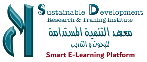 Sustainable Development Research and Training Institute